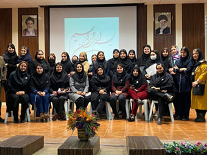 هنرستان غیر دواتی دخترانه شمس تبریزی - رشت