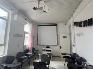 هنرستان غیر دواتی دخترانه شمس تبریزی - رشت