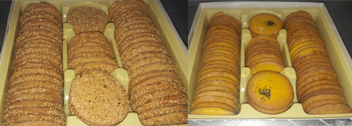 شیرینی کاک و نان قندی شیراز در رشت
