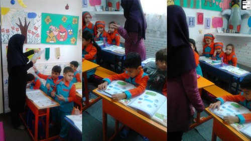 shokoofehaye omid preschool opt6