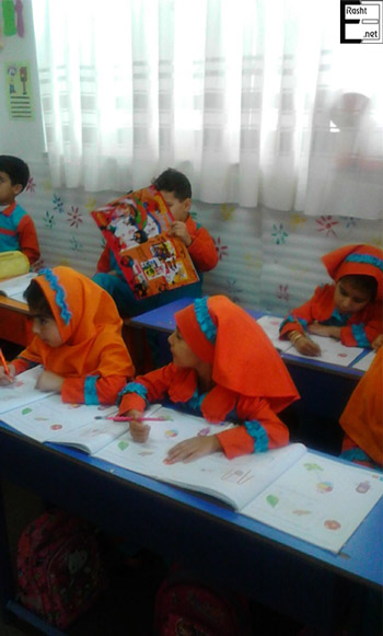 shokoofehaye omid preschool opt7