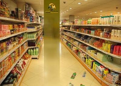 فروشگاه بزرگ احمدی - رشت