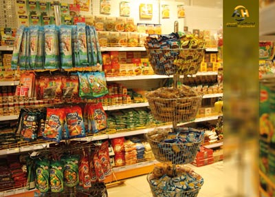 فروشگاه بزرگ احمدی - رشت