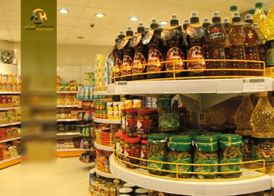 فروشگاه بزرگ احمدی - رشت
