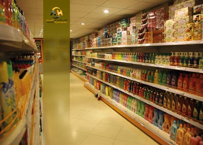 فرشوگاه بزرگ احمدی - رشت