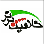 مجتمع تخصصی کودک و نوجوان خلاقیت برتر
