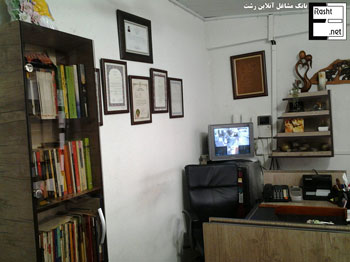 باشگاه ورزشی ترکیبی - رشت
