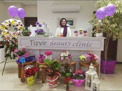 دکتر آرزو تیزویر - پزشک زیبایی رشت - لیزر مو رشت