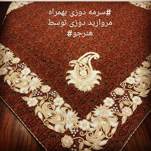 نمونه کار هنرجویان آموزشگاه صنایع دستی ظریف کار